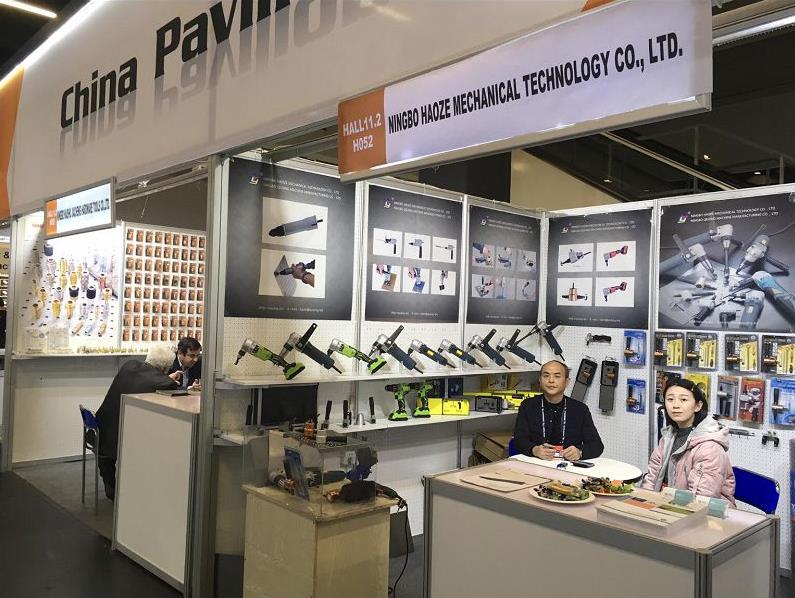 Cologn Fair in 2019